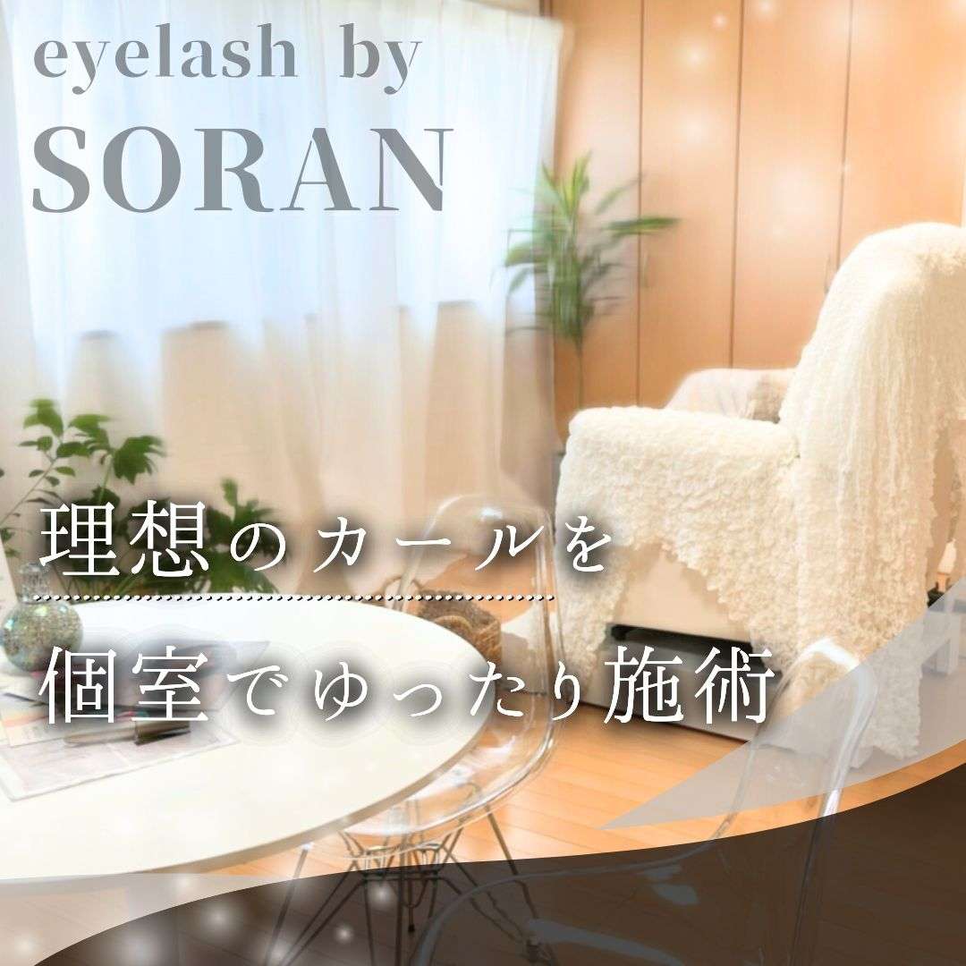 popup_banner